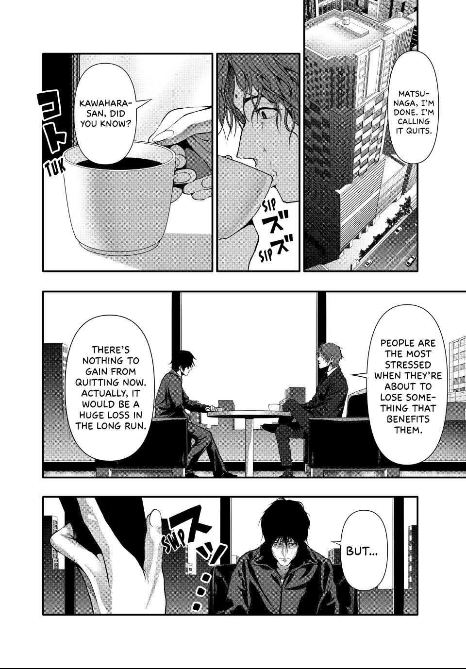 Read (Abu)Normal chapter 52 image 9 on Lezhin