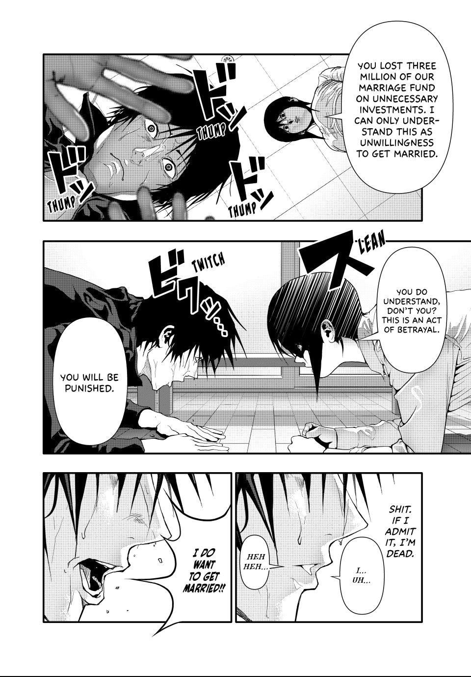 Read (Abu)Normal chapter 53 image 1 on Lezhin