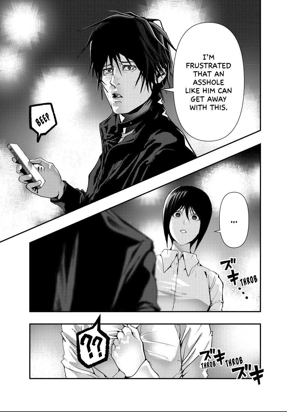Read (Abu)Normal chapter 53 image 10 on Lezhin