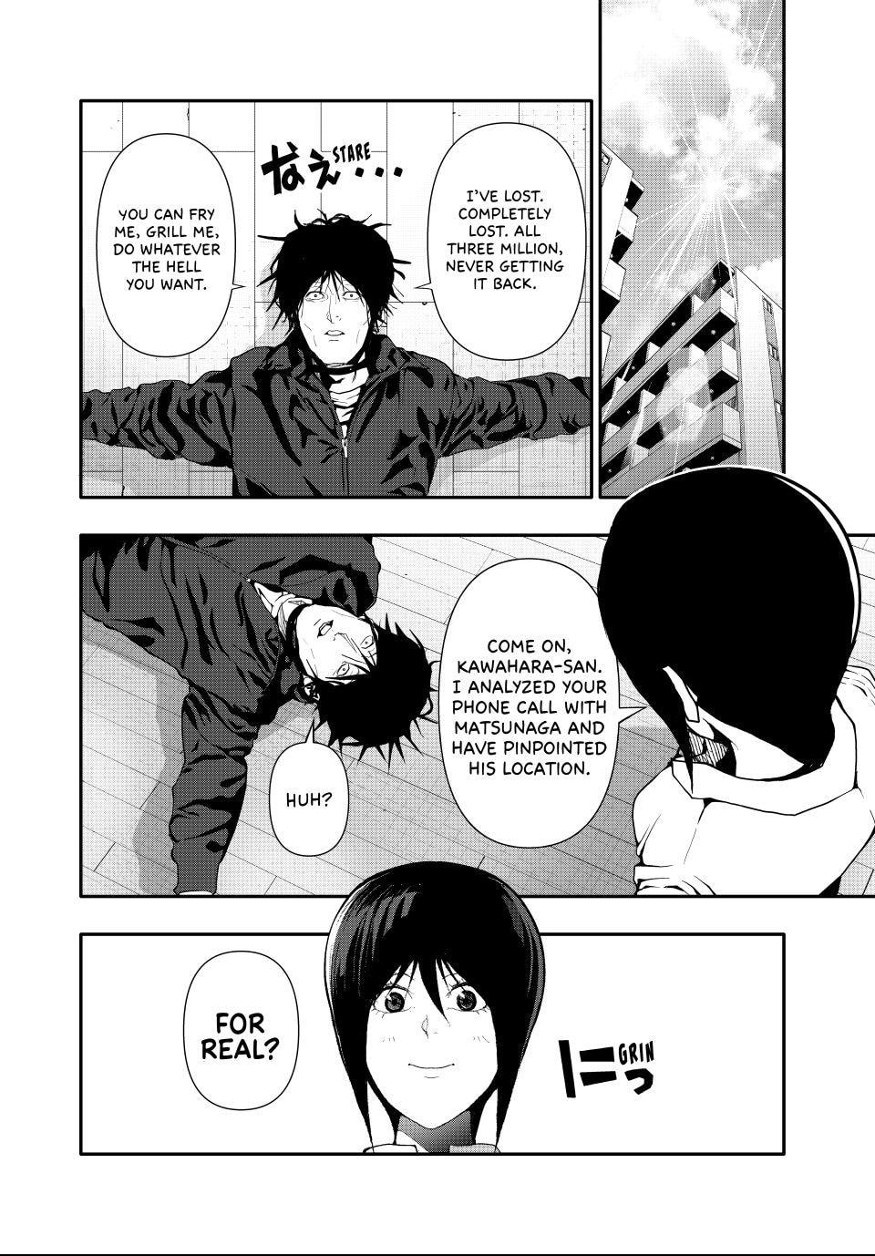 Read (Abu)Normal chapter 53 image 11 on Lezhin