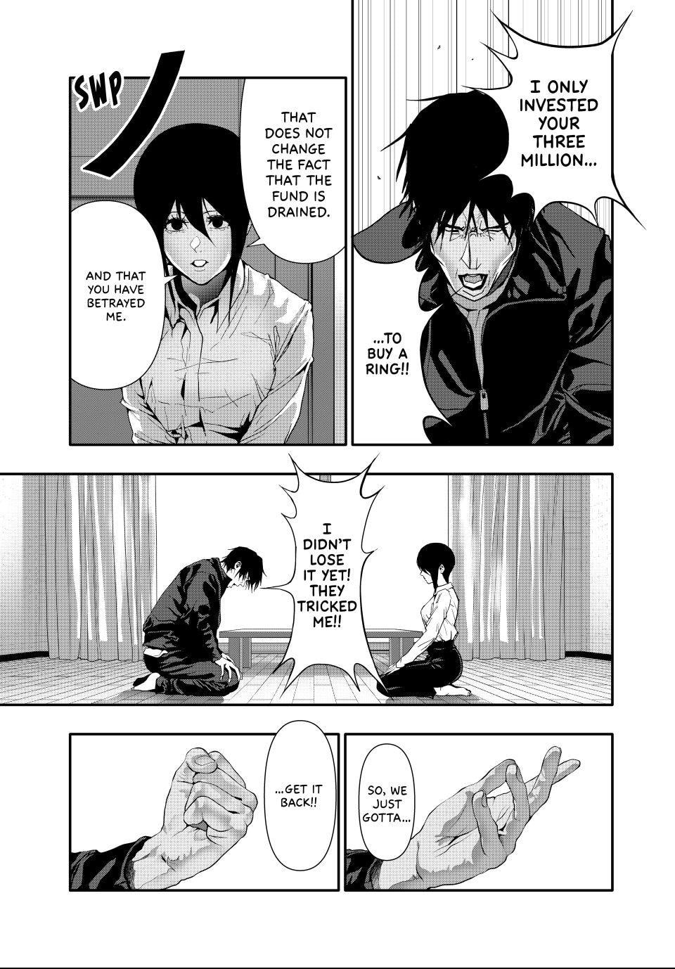 Read (Abu)Normal chapter 53 image 2 on Lezhin