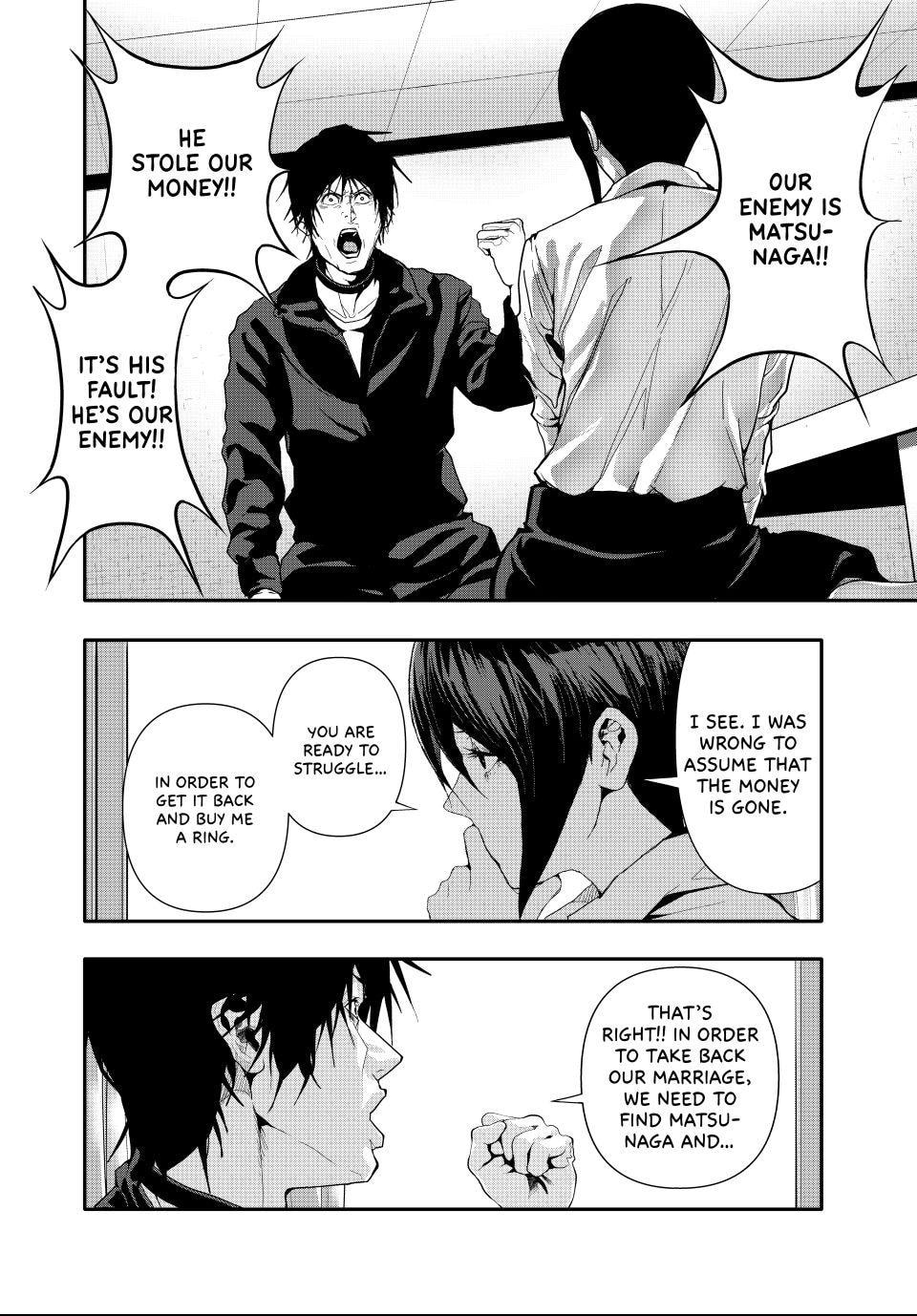 Read (Abu)Normal chapter 53 image 3 on Lezhin
