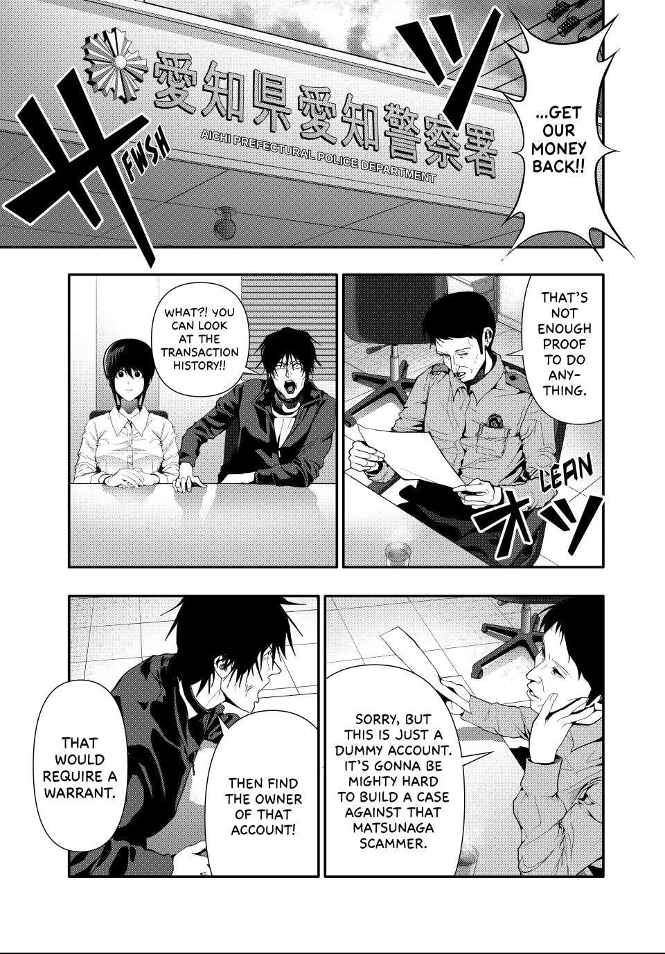 Read (Abu)Normal chapter 53 image 4 on Lezhin