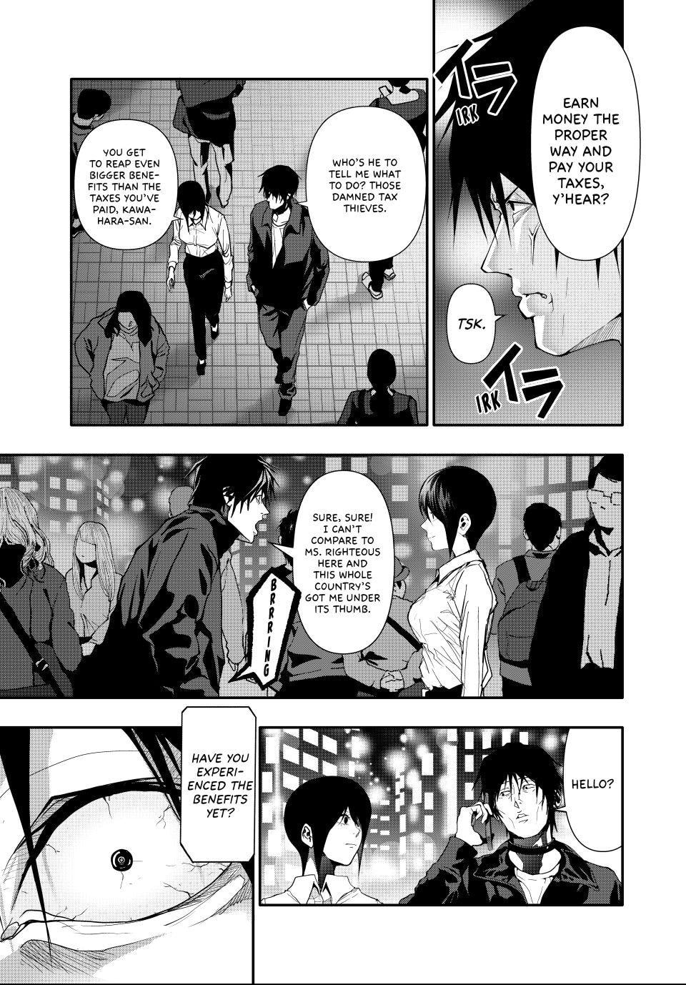 Read (Abu)Normal chapter 53 image 6 on Lezhin