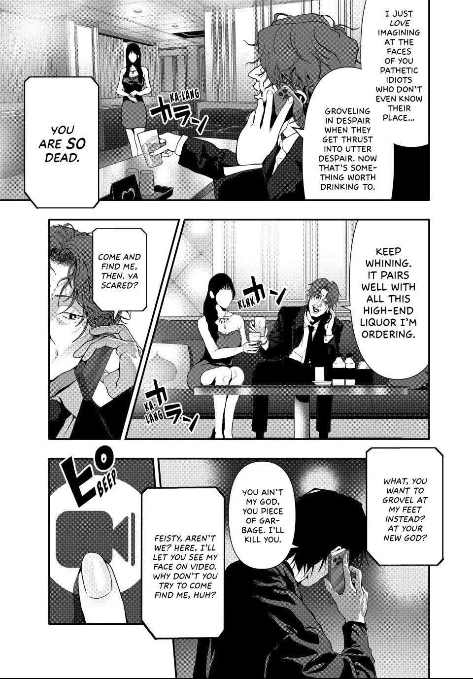 Read (Abu)Normal chapter 53 image 8 on Lezhin