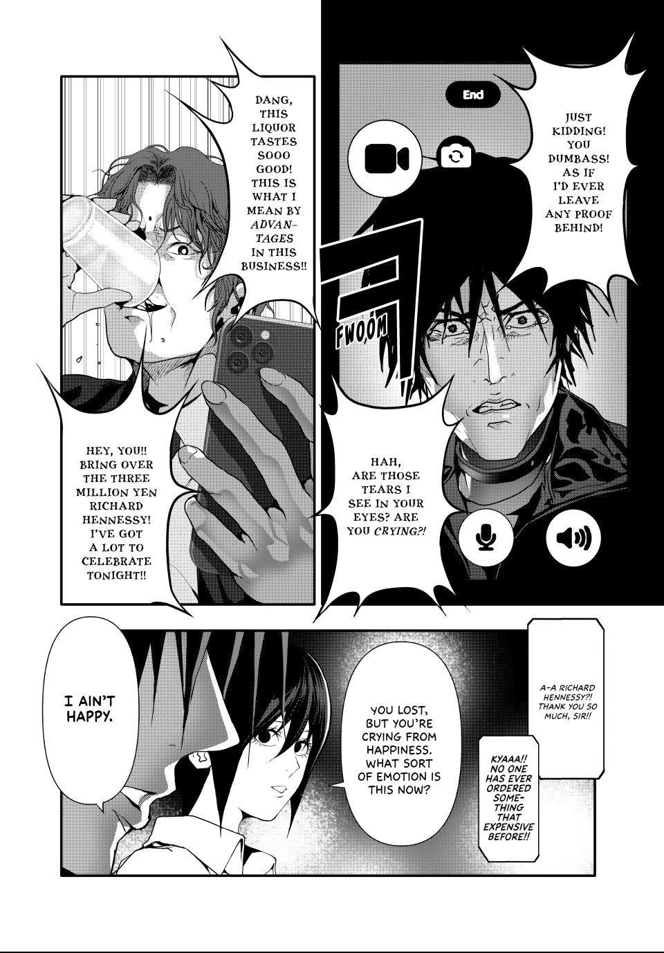 Read (Abu)Normal chapter 53 image 9 on Lezhin