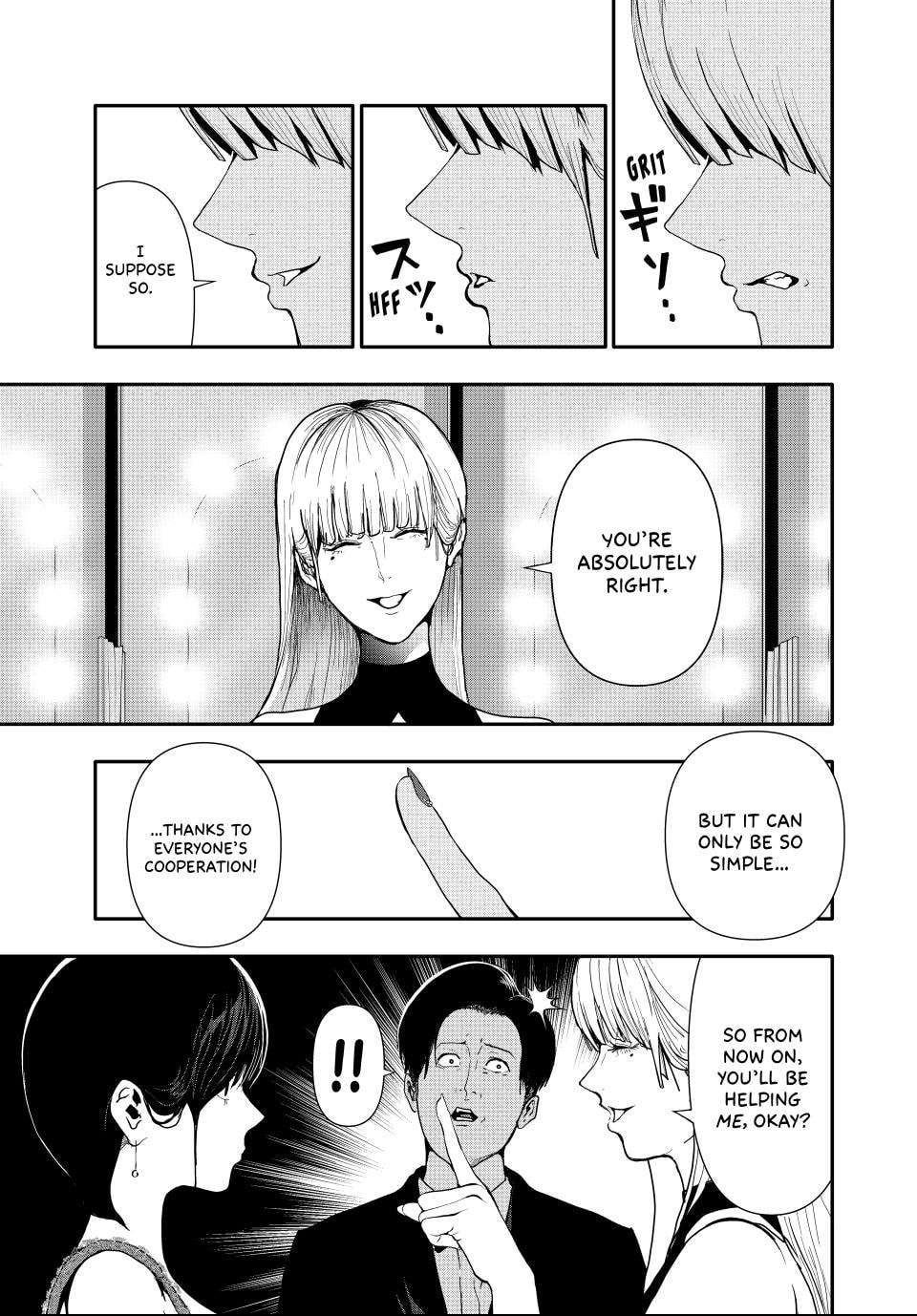Read (Abu)Normal chapter 54 image 10 on Lezhin