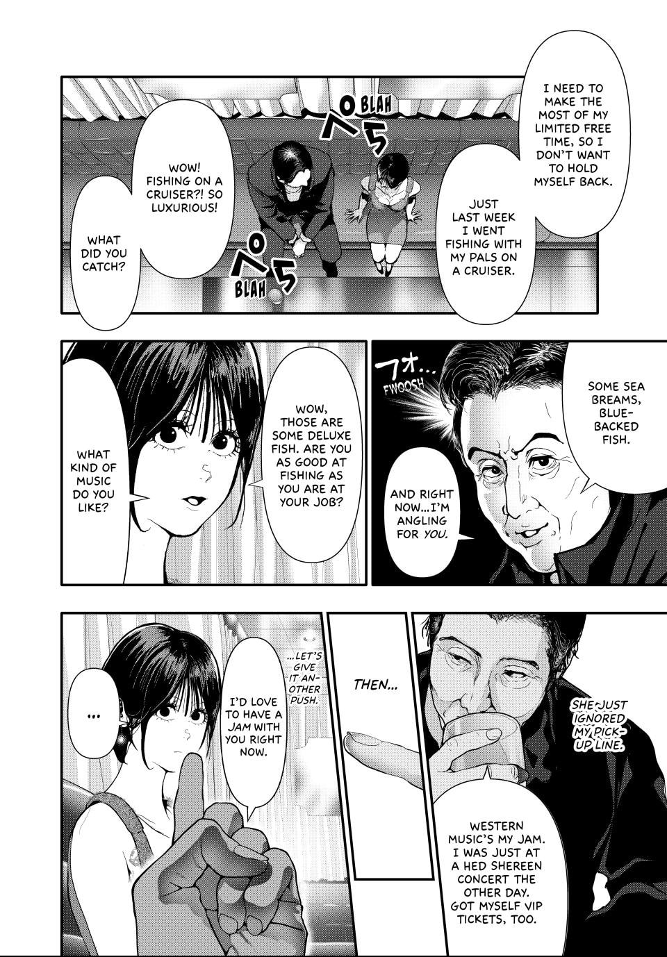 Read (Abu)Normal chapter 54 image 3 on Lezhin