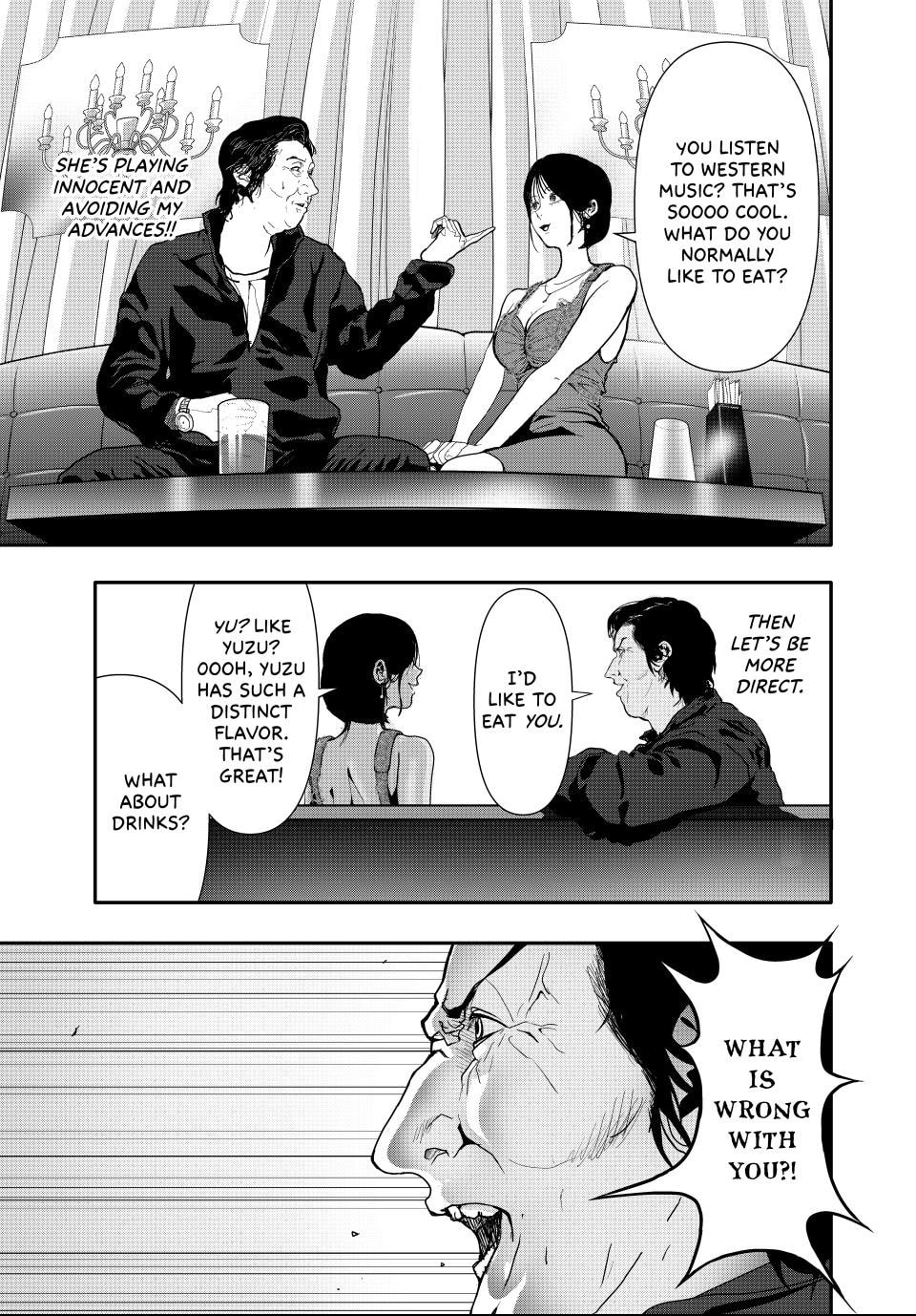 Read (Abu)Normal chapter 54 image 4 on Lezhin