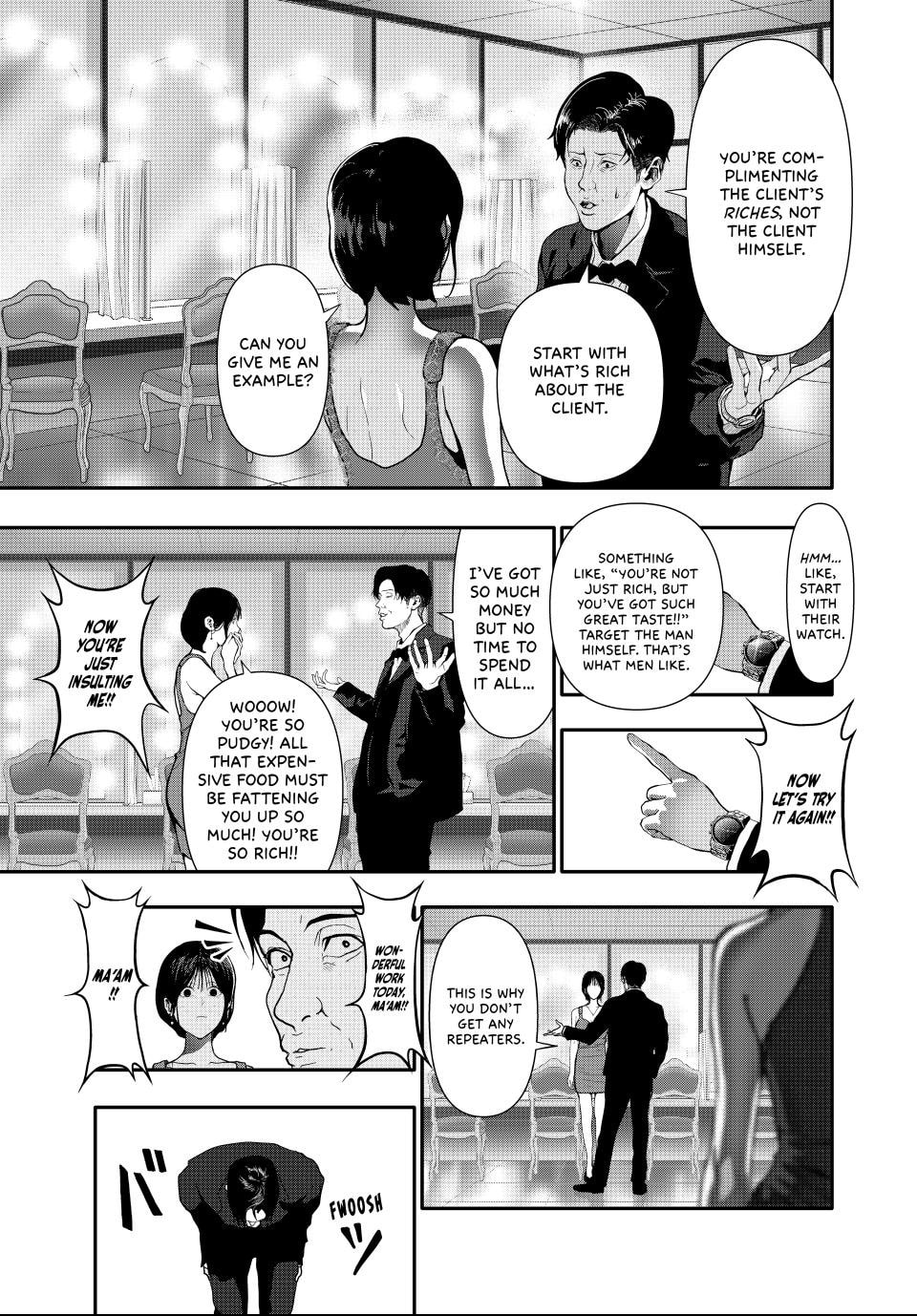 Read (Abu)Normal chapter 54 image 6 on Lezhin