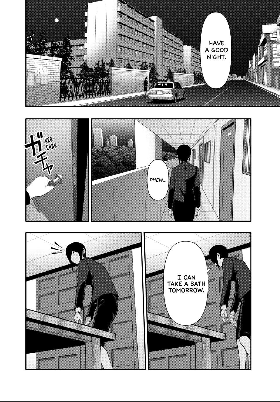 Read (Abu)Normal chapter 55 image 13 on Lezhin