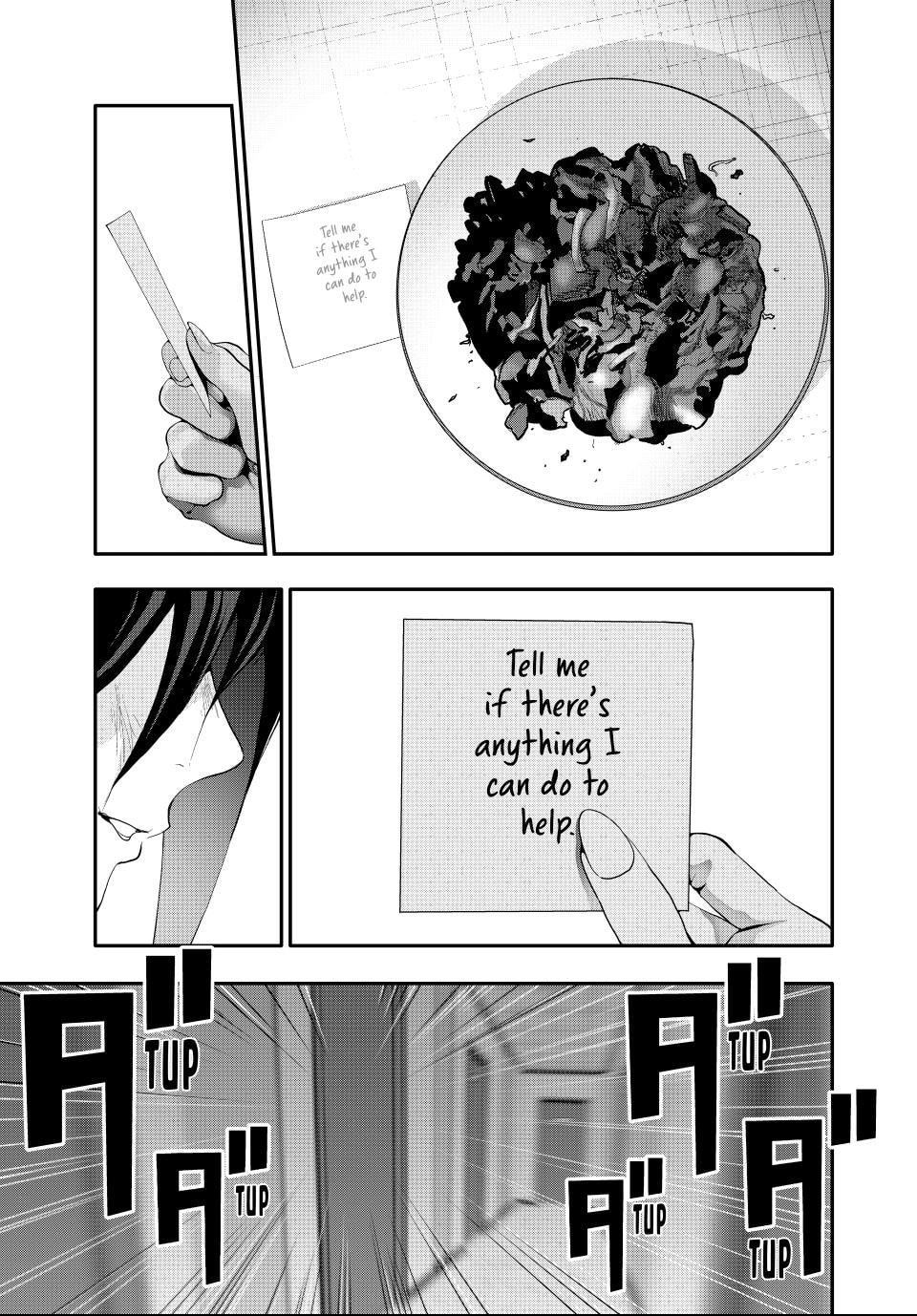 Read (Abu)Normal chapter 55 image 14 on Lezhin