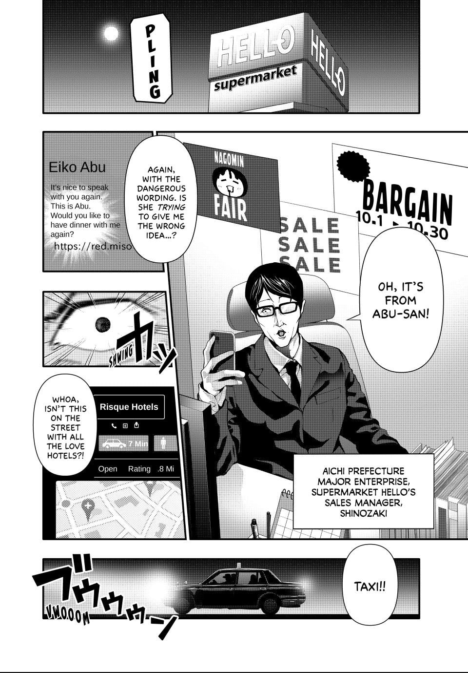 Read (Abu)Normal chapter 56 image 1 on Lezhin