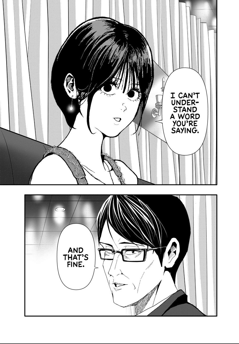 Read (Abu)Normal chapter 56 image 10 on Lezhin