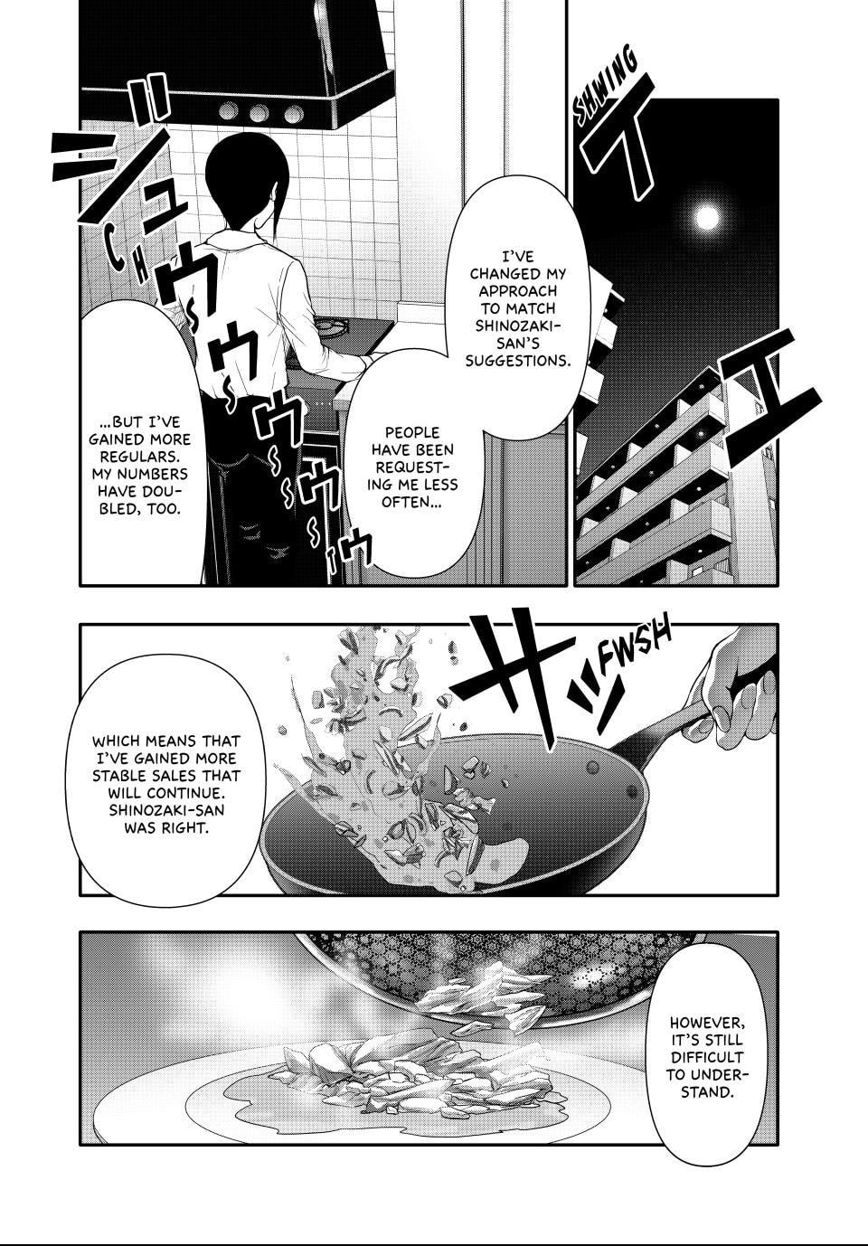 Read (Abu)Normal chapter 56 image 11 on Lezhin