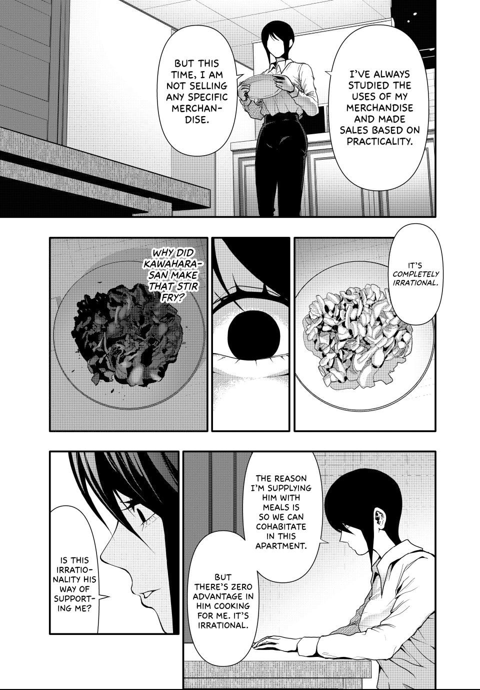 Read (Abu)Normal chapter 56 image 12 on Lezhin