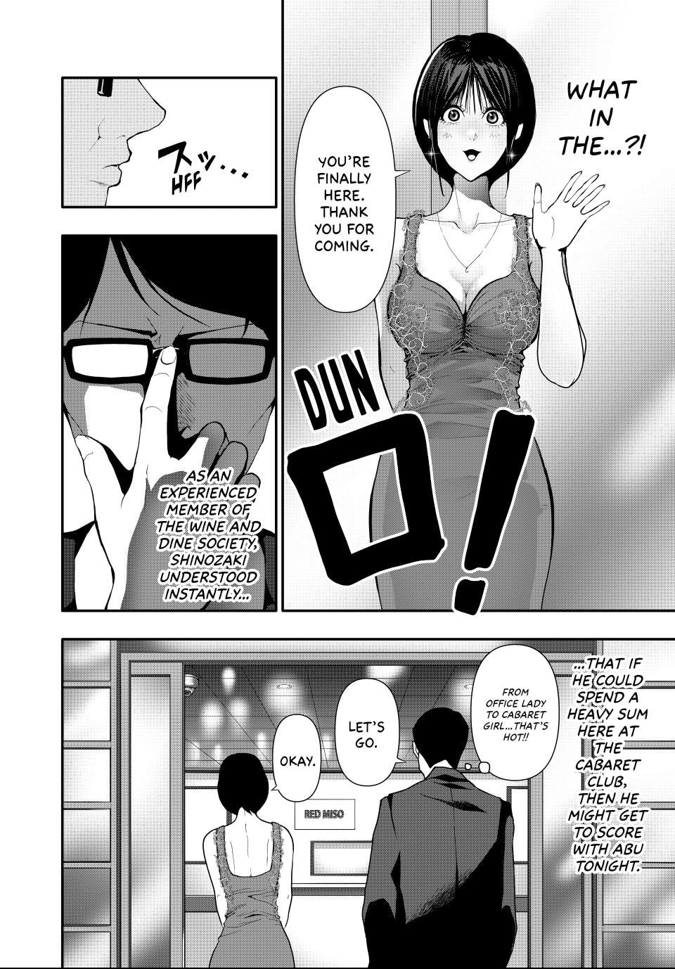 Read (Abu)Normal chapter 56 image 3 on Lezhin