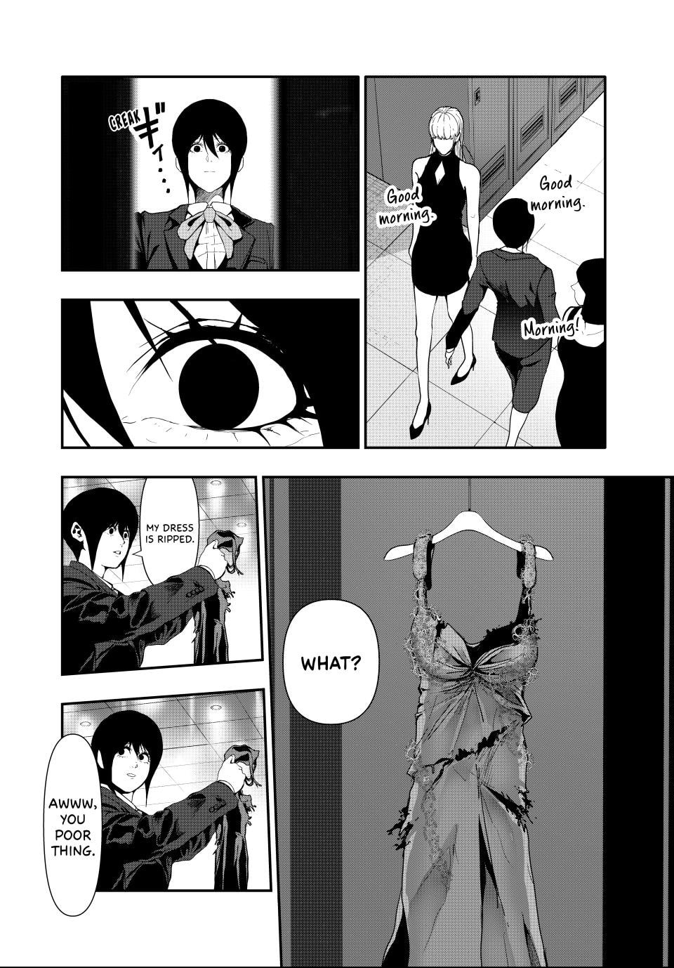 Read (Abu)Normal chapter 57 image 1 on Lezhin