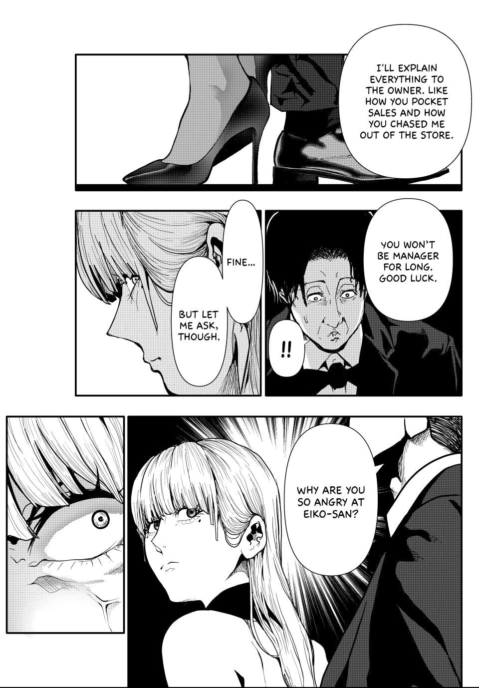 Read (Abu)Normal chapter 57 image 10 on Lezhin