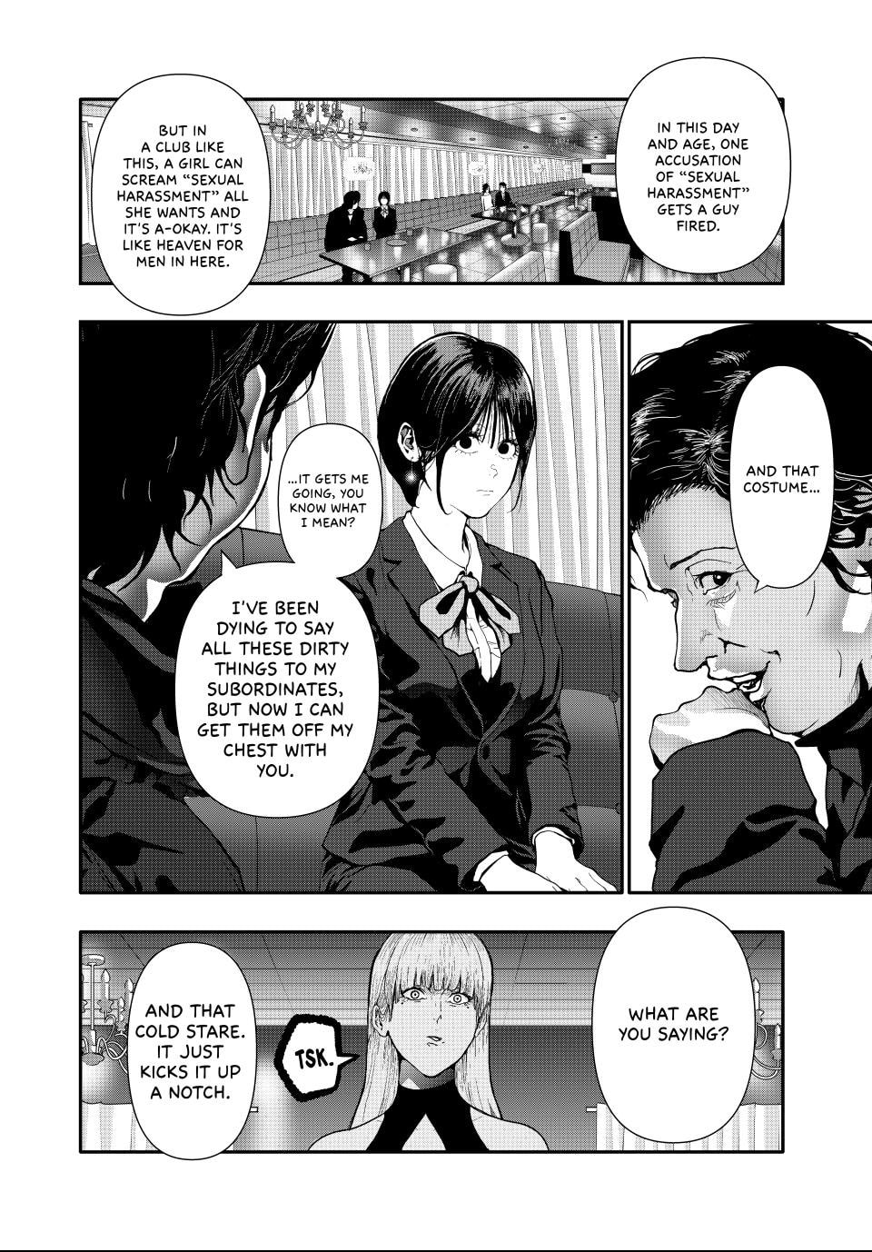 Read (Abu)Normal chapter 57 image 3 on Lezhin