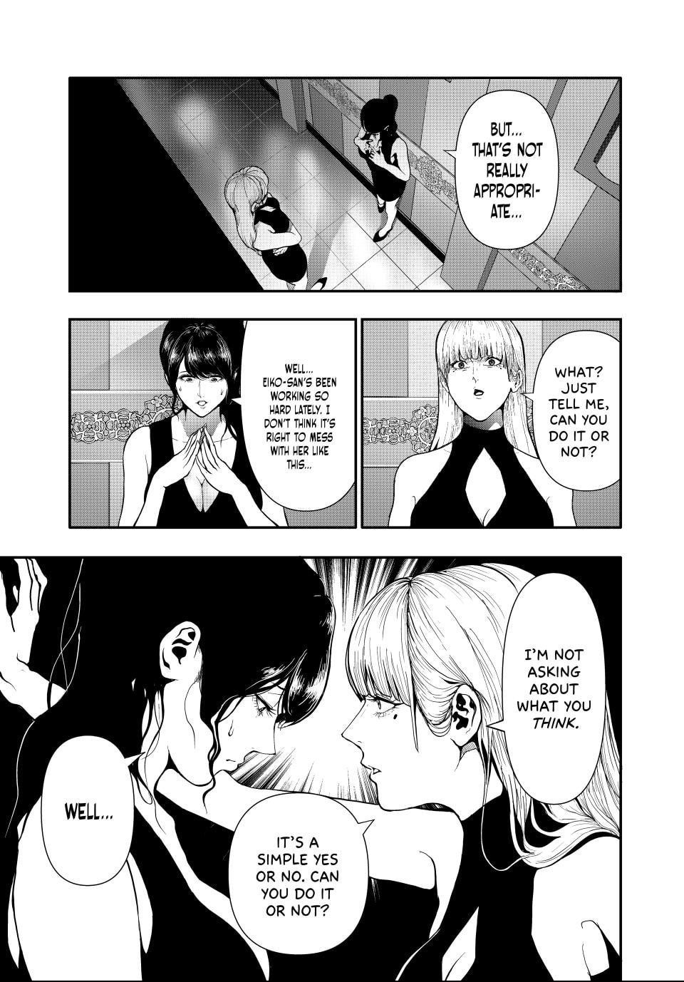 Read (Abu)Normal chapter 57 image 4 on Lezhin