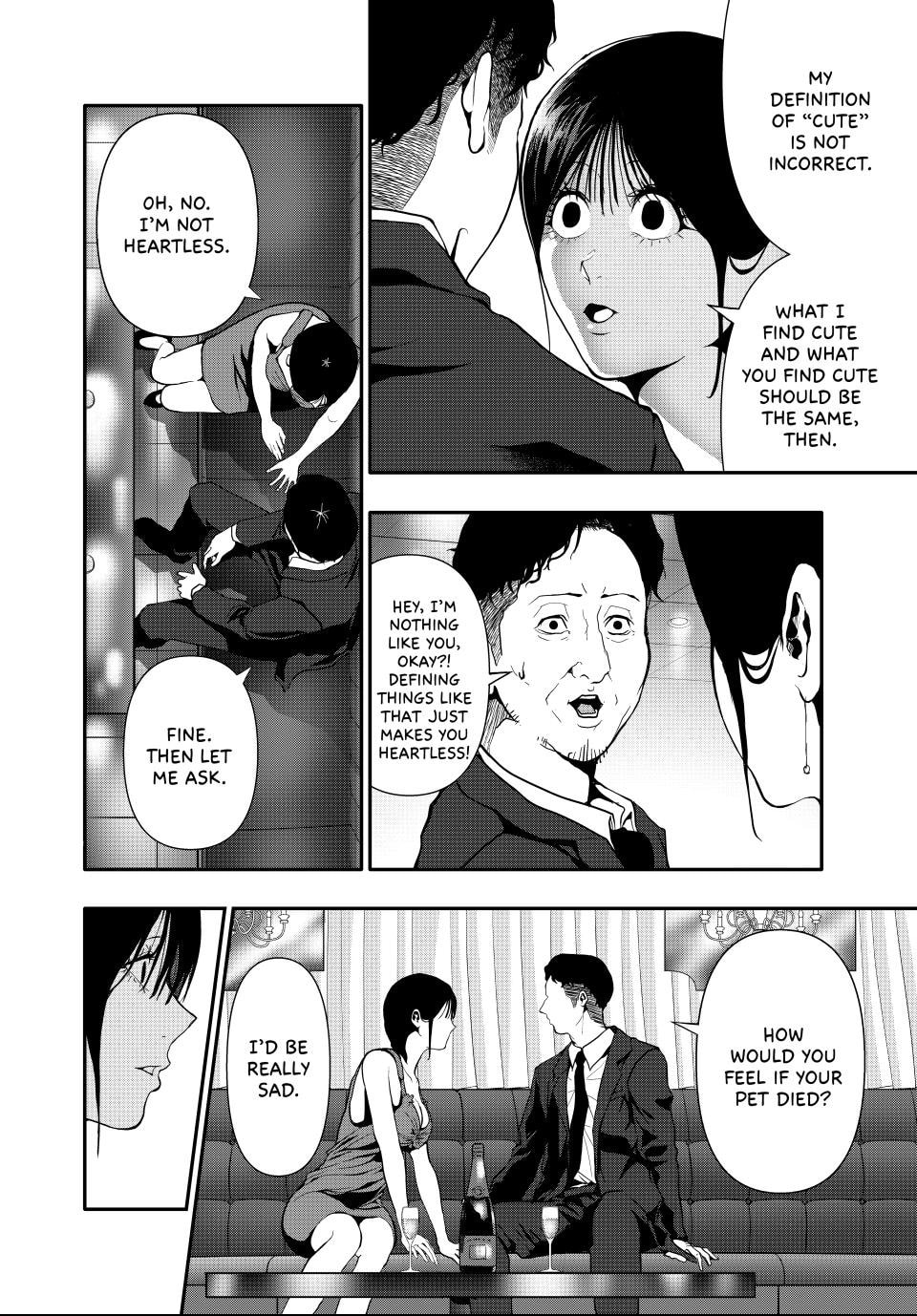 Read (Abu)Normal chapter 58 image 11 on Lezhin