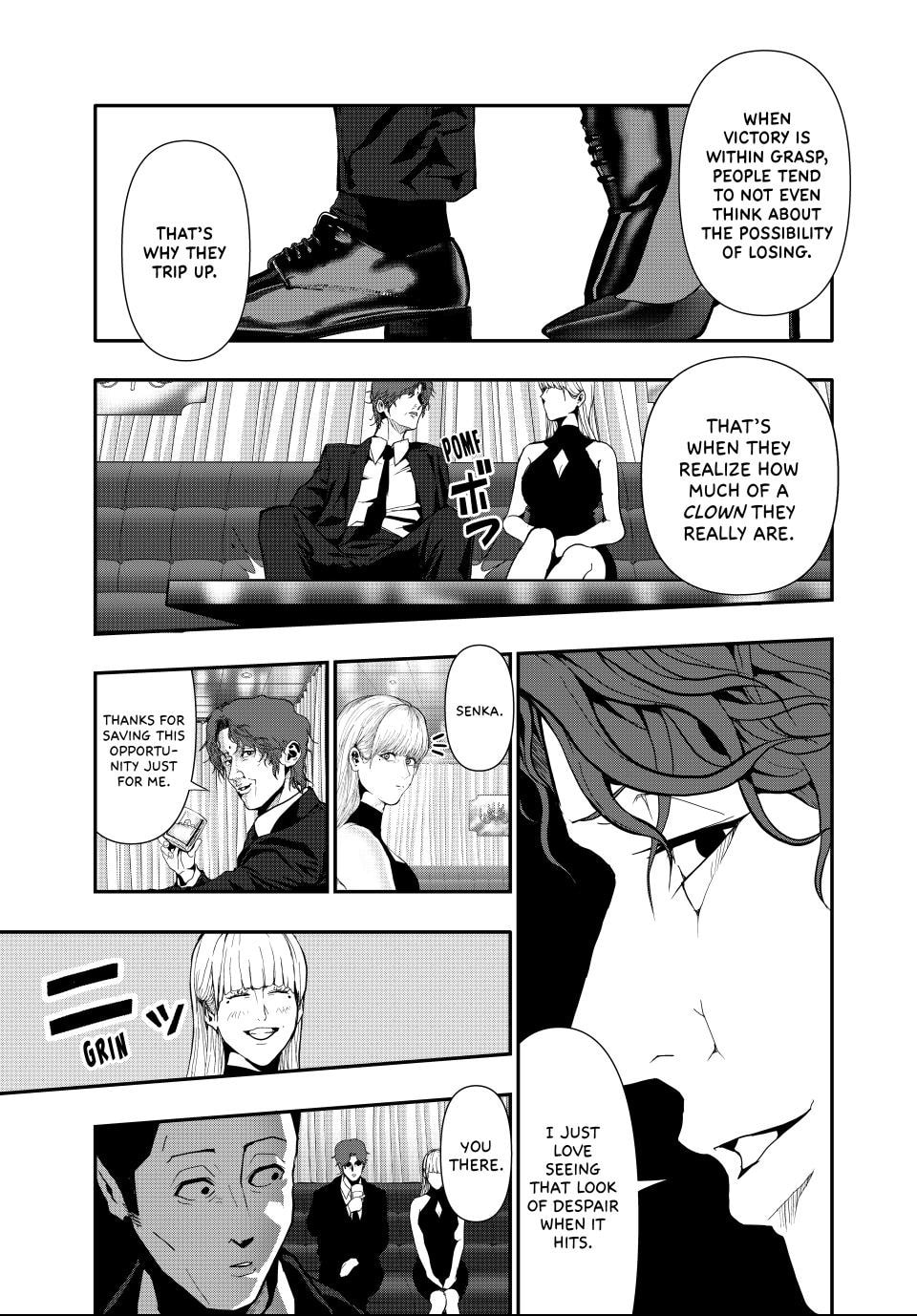 Read (Abu)Normal chapter 59 image 12 on Lezhin