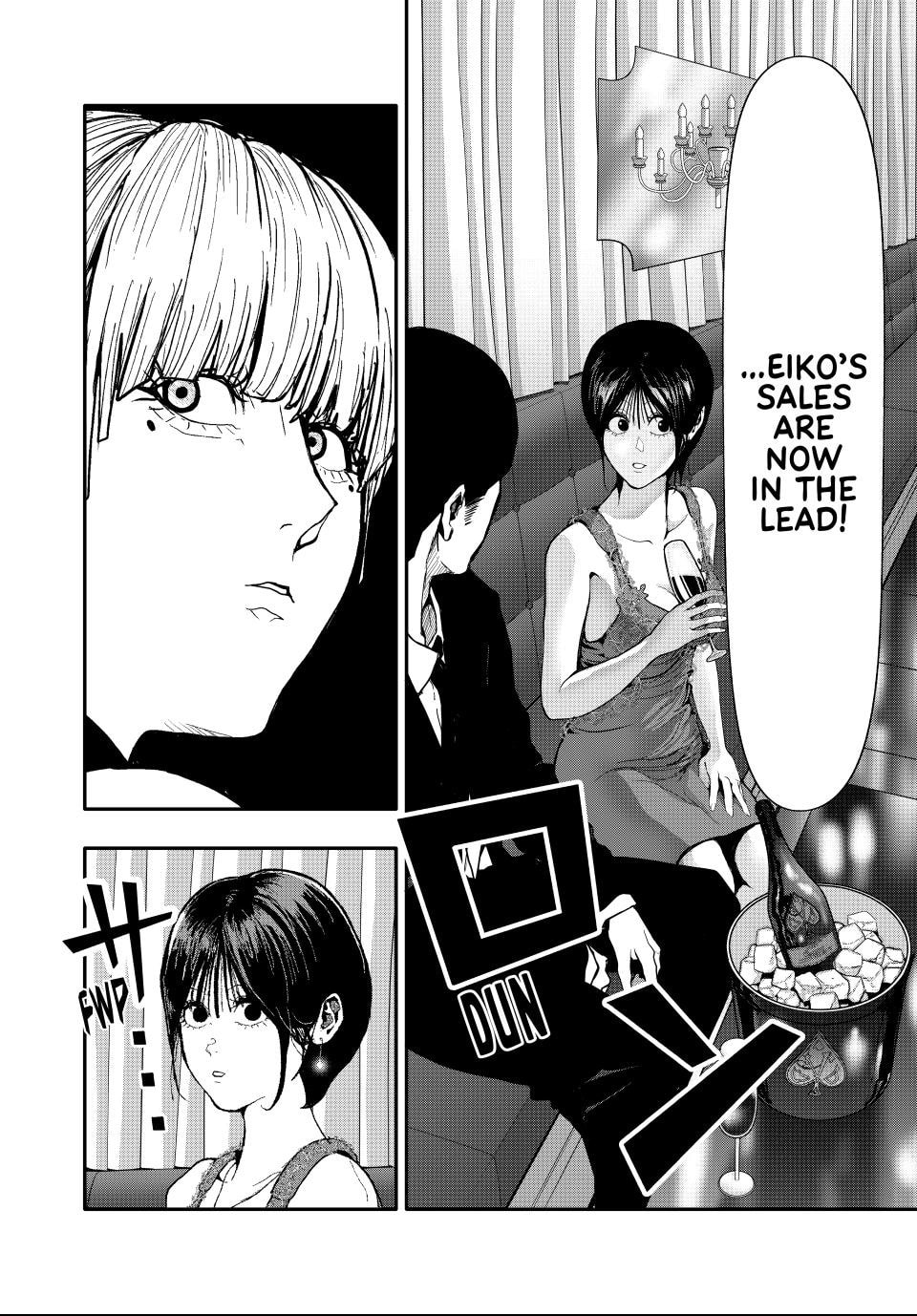 Read (Abu)Normal chapter 59 image 7 on Lezhin