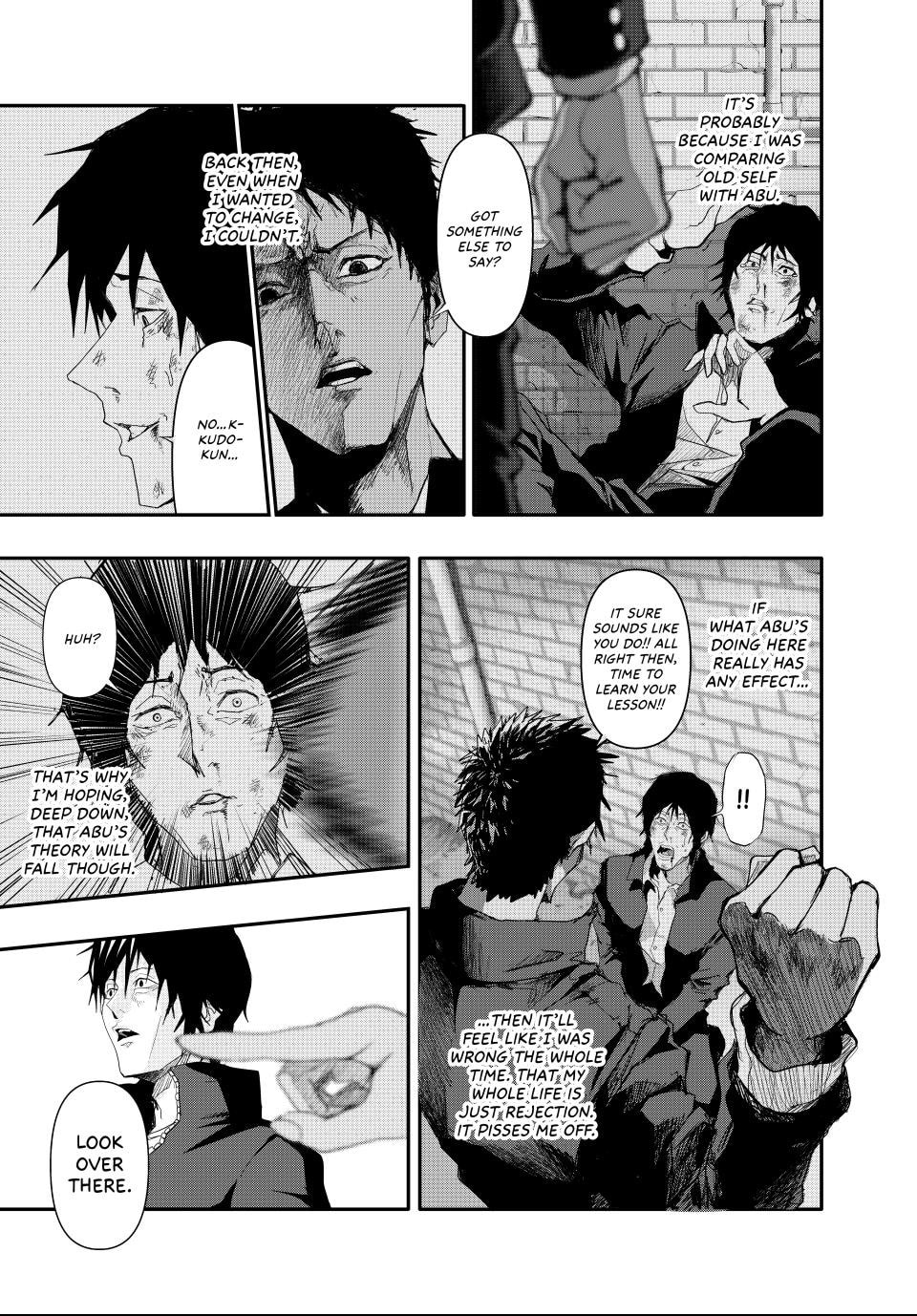 Read (Abu)Normal chapter 6 image 11 on Lezhin