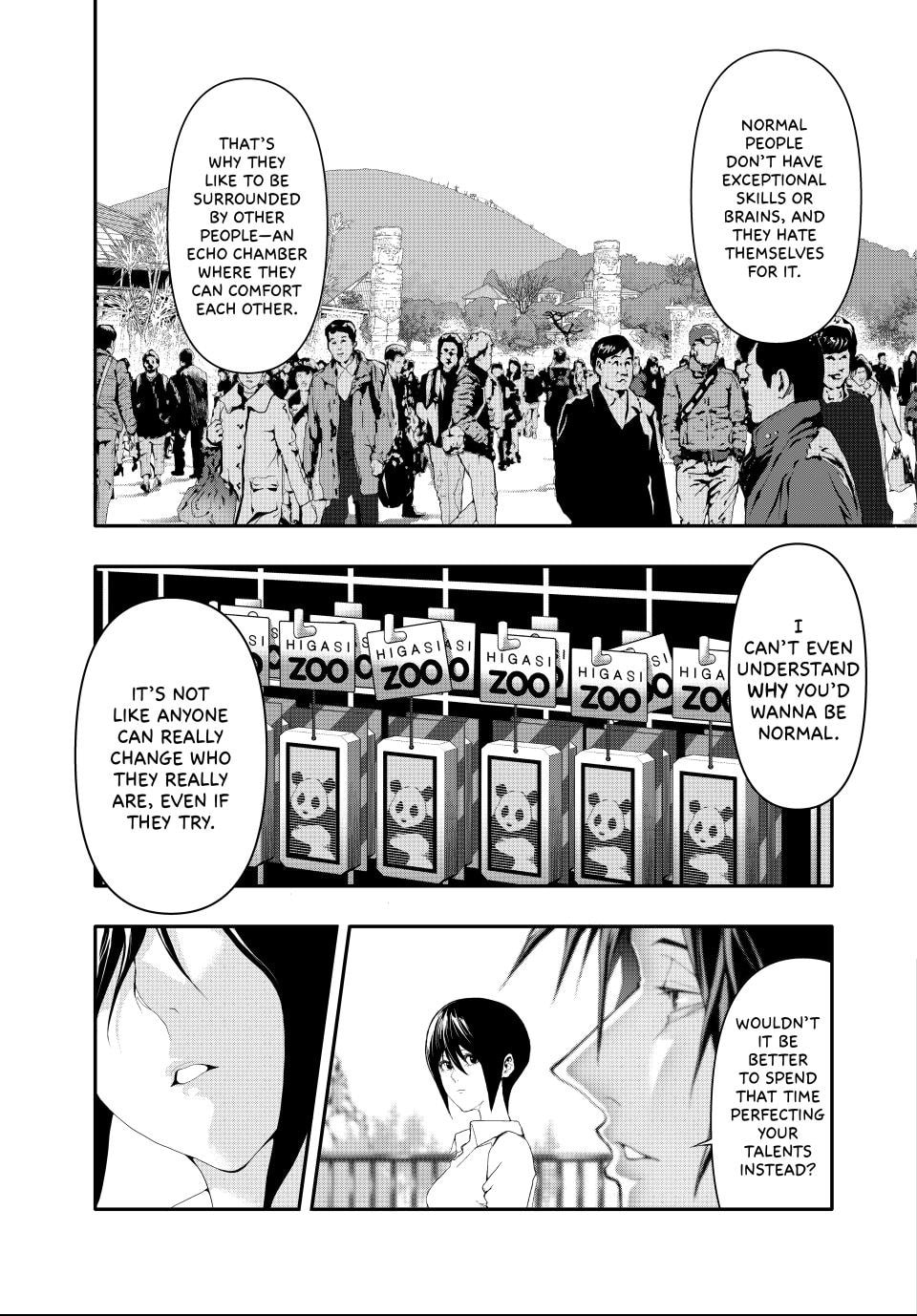 Read (Abu)Normal chapter 6 image 6 on Lezhin