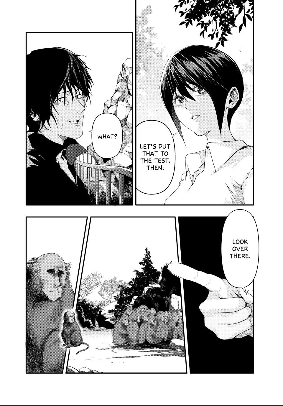 Read (Abu)Normal chapter 6 image 7 on Lezhin