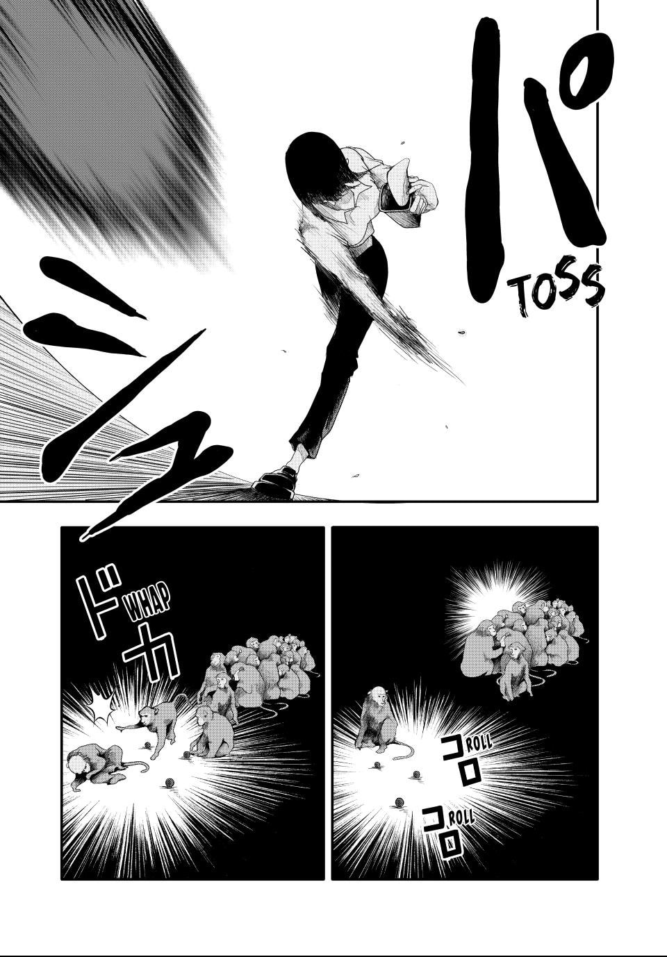 Read (Abu)Normal chapter 6 image 9 on Lezhin