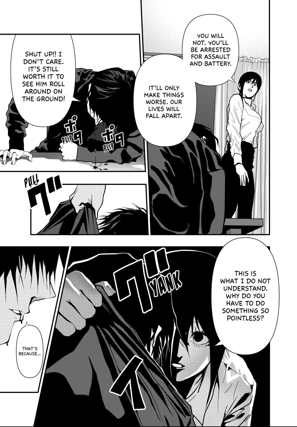 Read (Abu)Normal chapter 60 image 14 on Lezhin