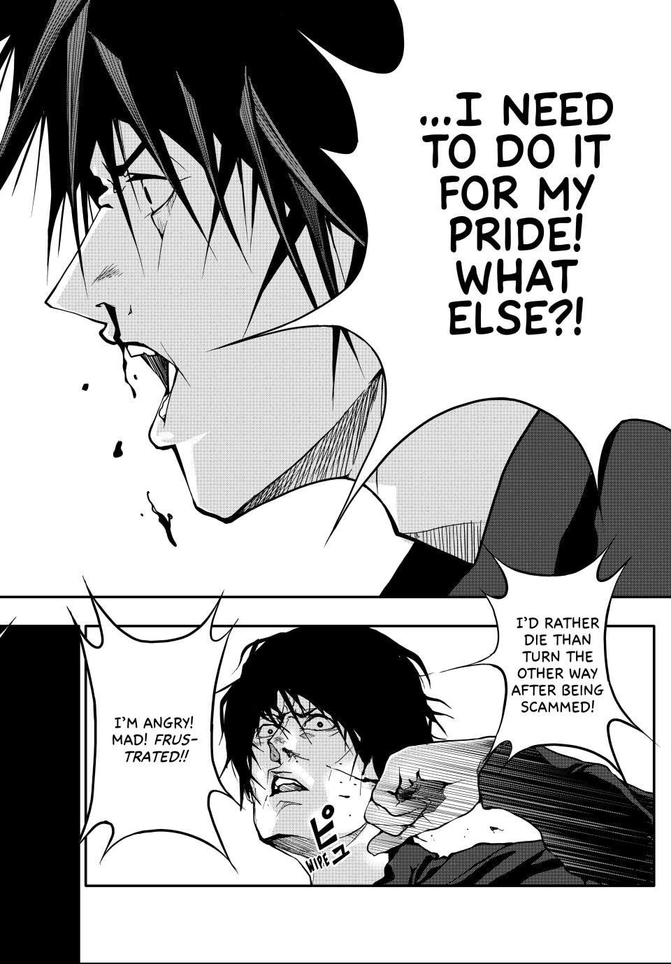 Read (Abu)Normal chapter 60 image 15 on Lezhin