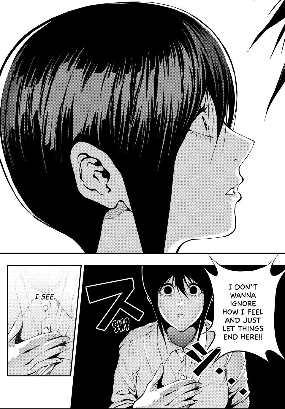 Read (Abu)Normal chapter 60 image 16 on Lezhin