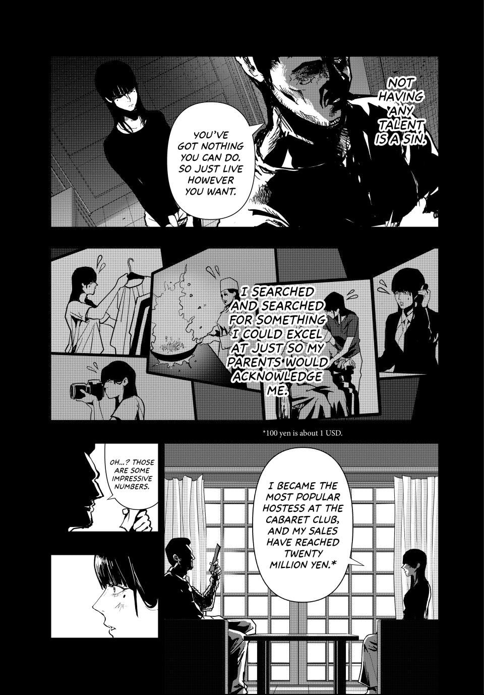Read (Abu)Normal chapter 60 image 4 on Lezhin