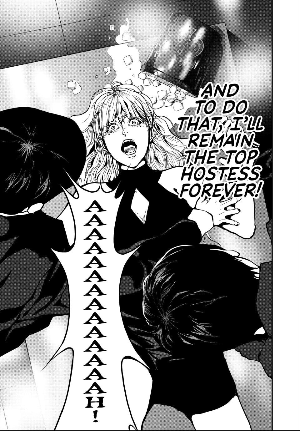 Read (Abu)Normal chapter 60 image 6 on Lezhin