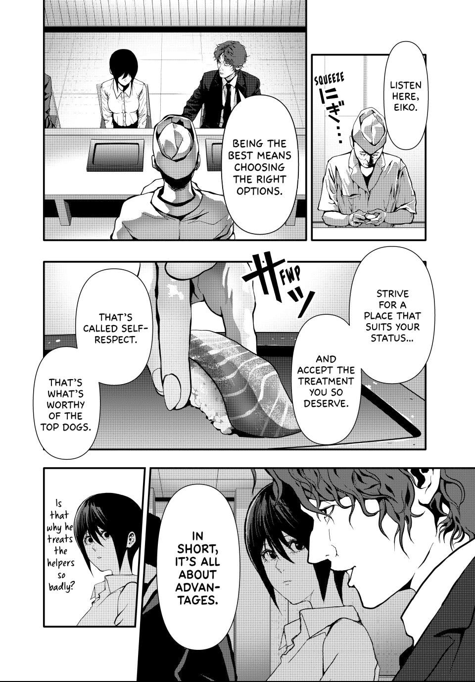 Read (Abu)Normal chapter 61 image 1 on Lezhin
