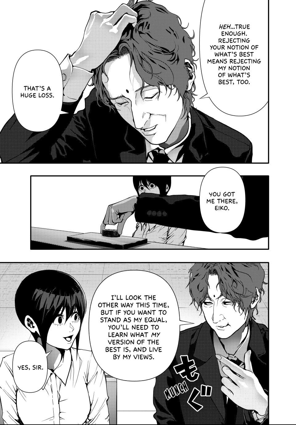 Read (Abu)Normal chapter 61 image 10 on Lezhin