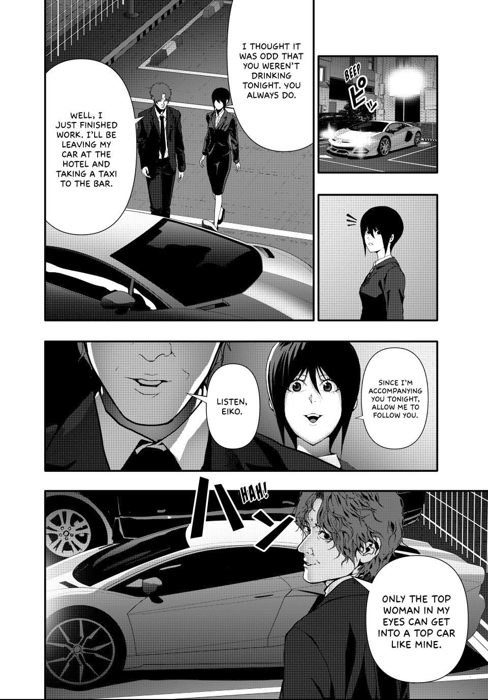 Read (Abu)Normal chapter 61 image 11 on Lezhin