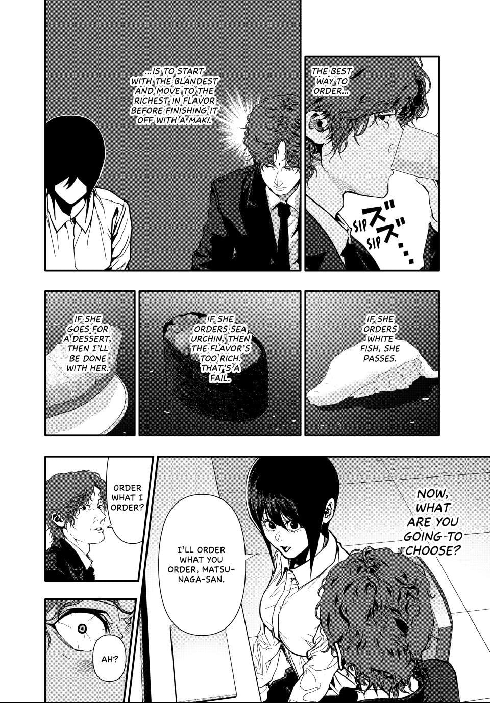 Read (Abu)Normal chapter 61 image 3 on Lezhin