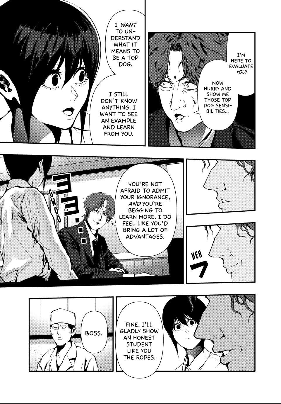 Read (Abu)Normal chapter 61 image 4 on Lezhin