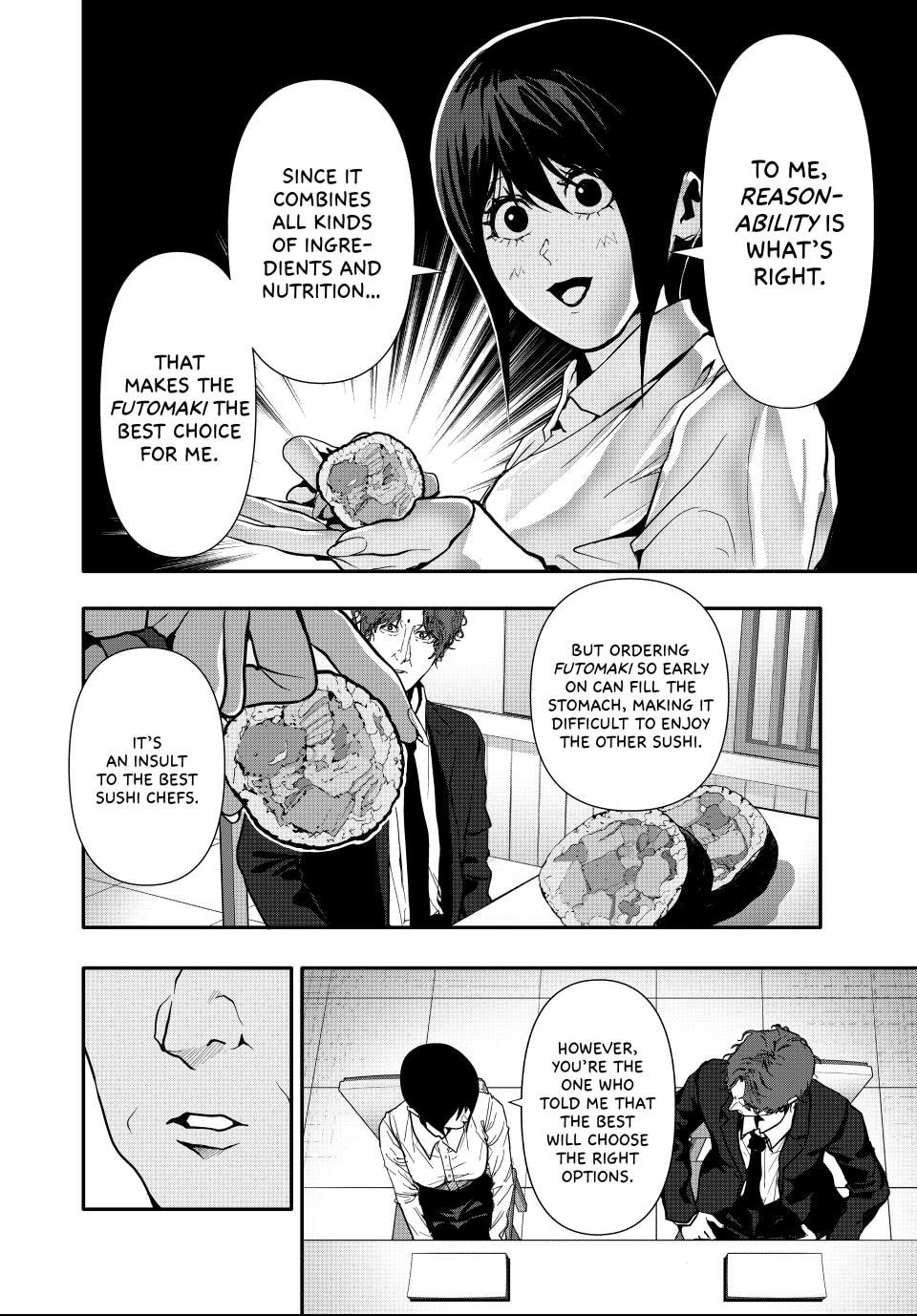 Read (Abu)Normal chapter 61 image 9 on Lezhin