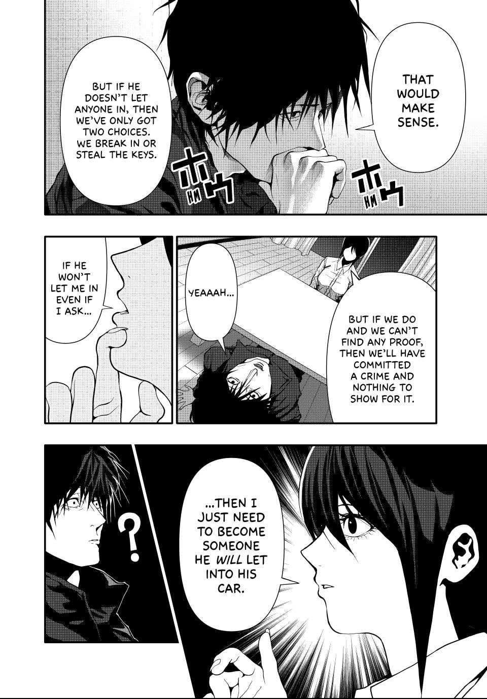 Read (Abu)Normal chapter 62 image 1 on Lezhin