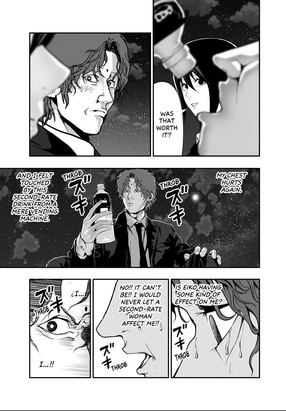 Read (Abu)Normal chapter 62 image 10 on Lezhin
