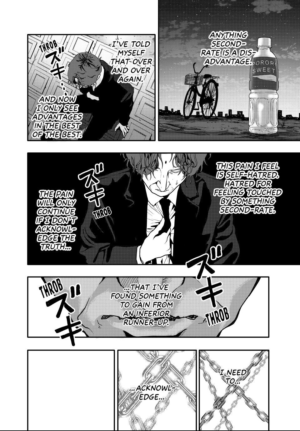 Read (Abu)Normal chapter 62 image 13 on Lezhin