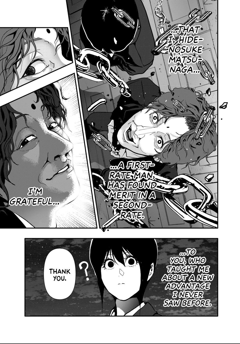Read (Abu)Normal chapter 62 image 14 on Lezhin