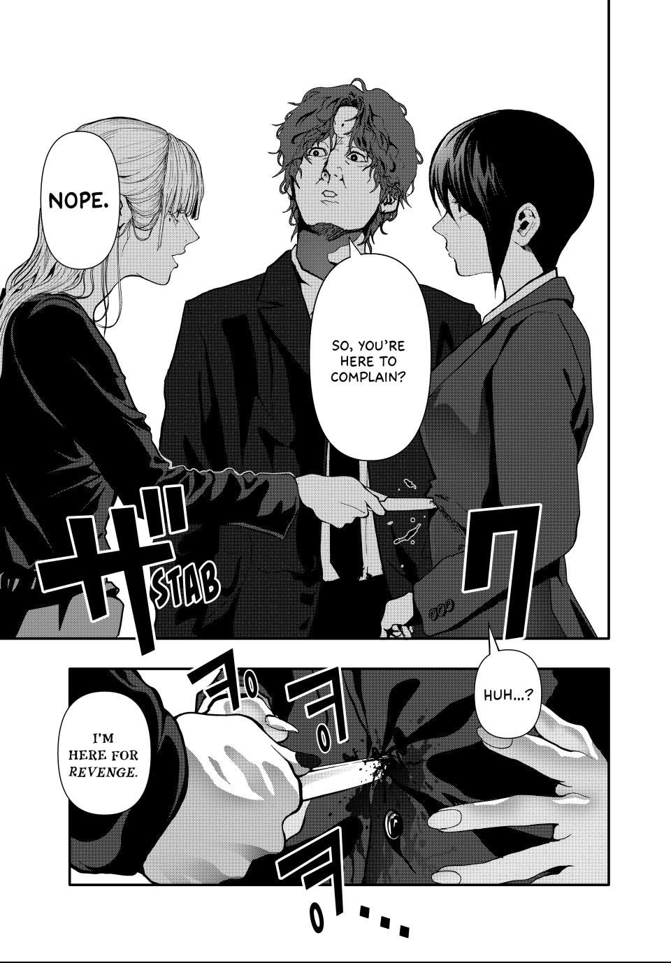 Read (Abu)Normal chapter 62 image 16 on Lezhin
