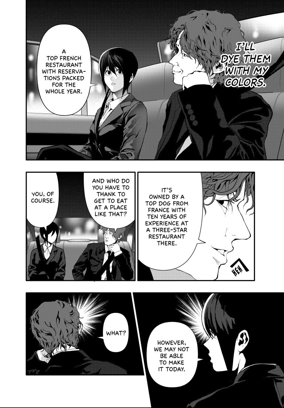 Read (Abu)Normal chapter 62 image 3 on Lezhin