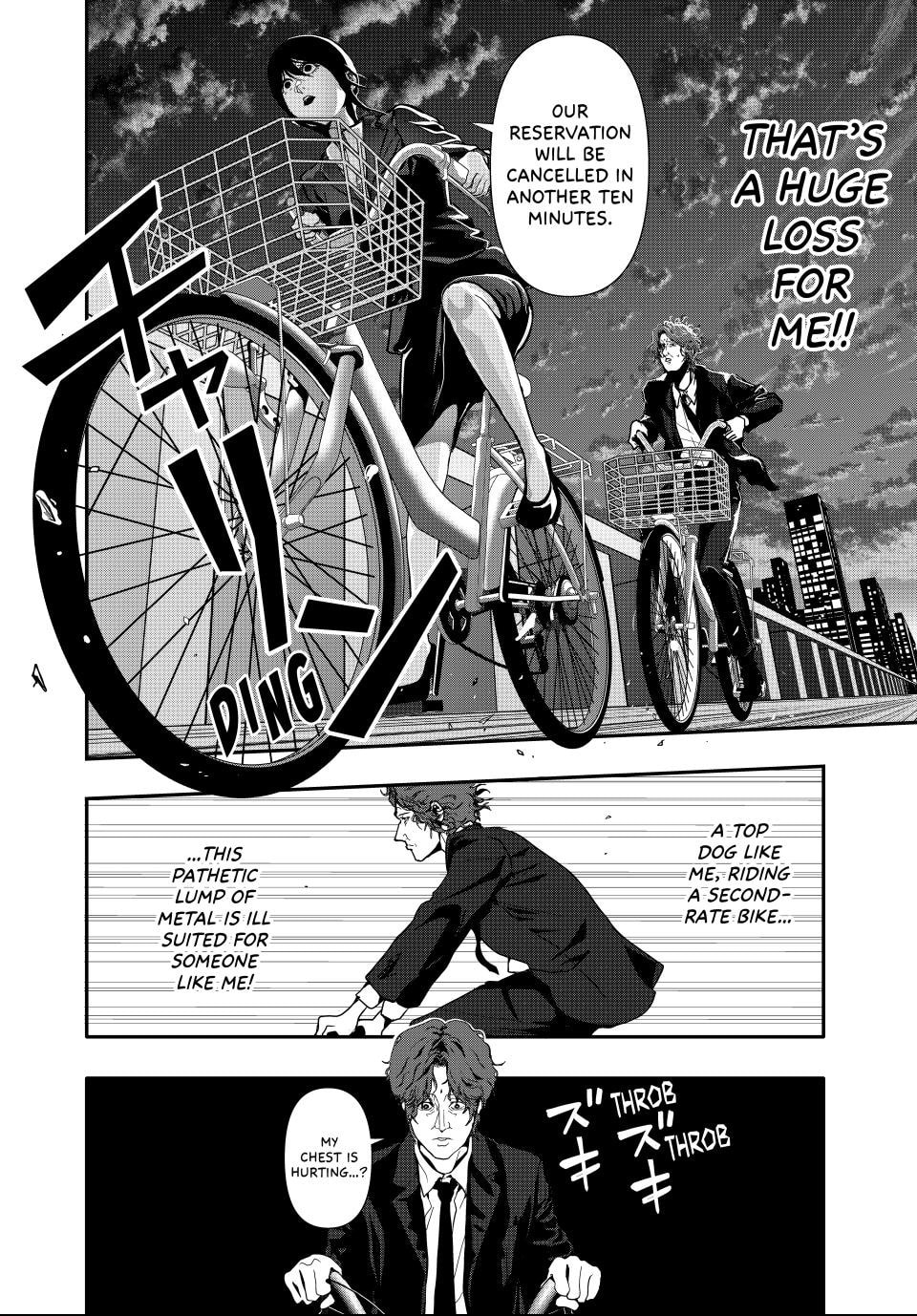 Read (Abu)Normal chapter 62 image 5 on Lezhin